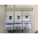 HDD02.2 W040N HD32 Rexroth力士乐伺服驱动器R911292618