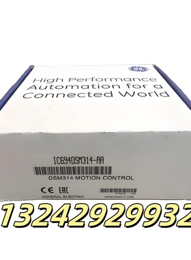 IC697CPM925 IC697CPU731 CPU中央处理器