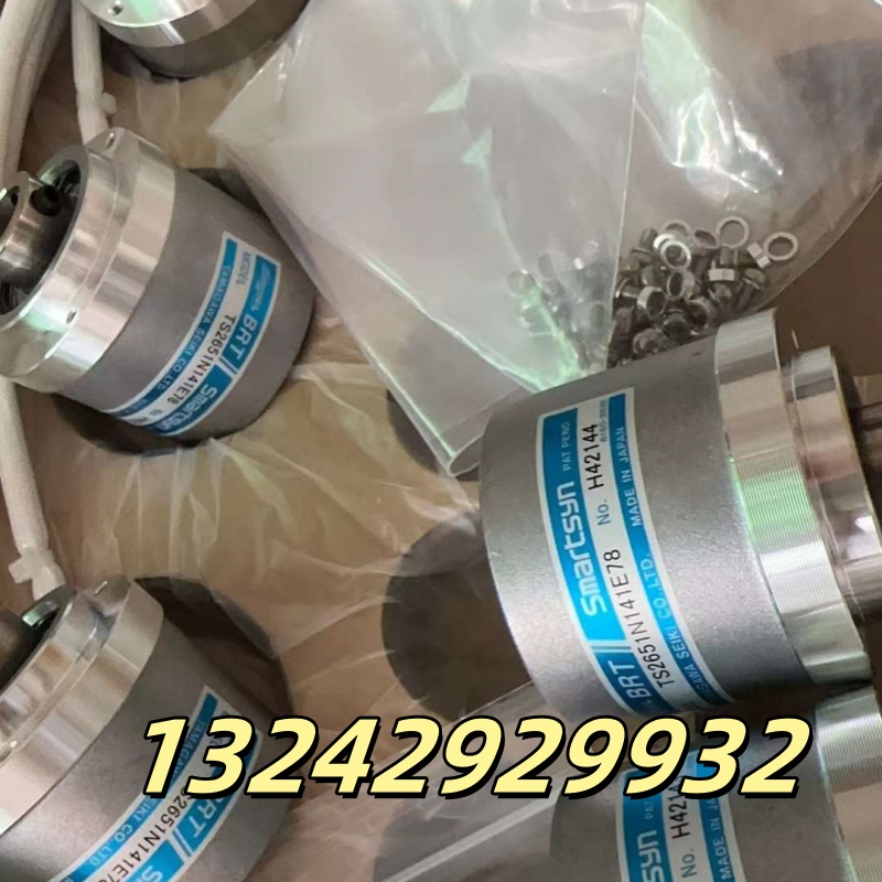 TS5210N554OIH48-1500P8L