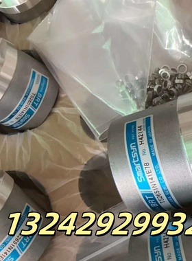 TS2025N471E69BRS FA-SOLVER多摩川编码器Tamagawa旋转变压器电机