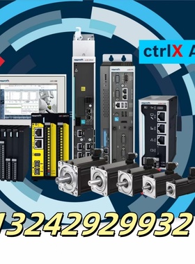 德国进口全新力士乐驱动电源R911268887  TVD 1.3-08-03