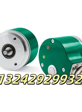 0548004 S21-2048.004亨士乐HENGSTLER伺服编码器机床电机