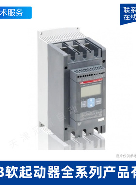 智能型软起动器软 PST60-690-70 10023943/电机软启动