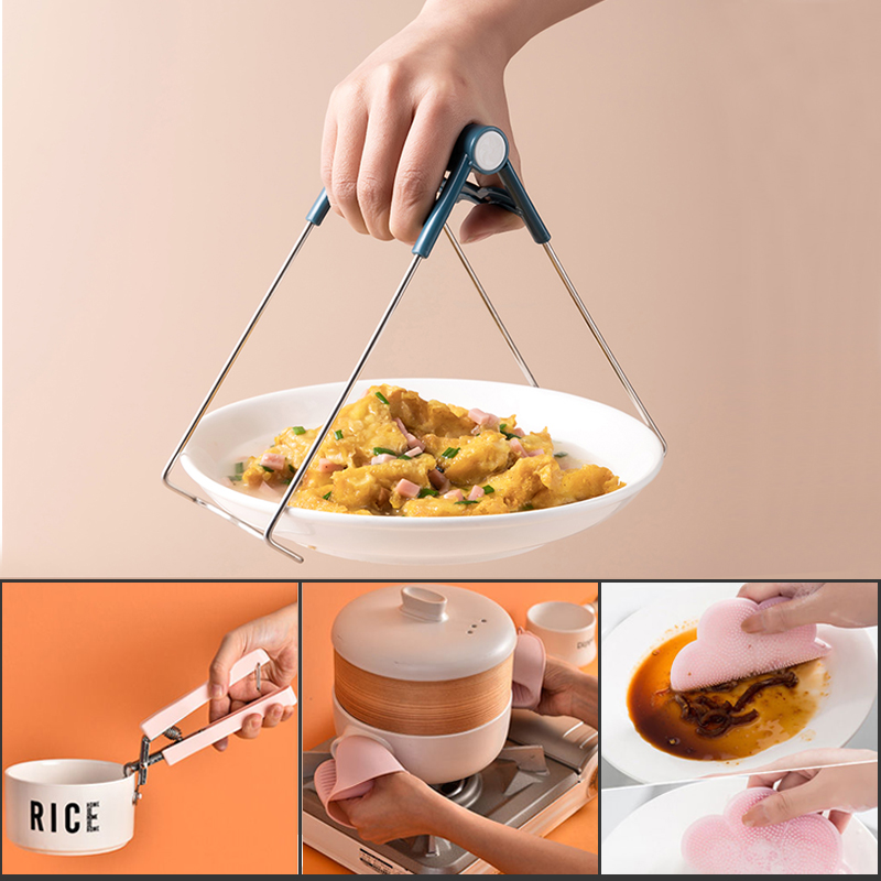 盘子防烫夹防滑取碗器生