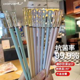 防滑耐高温合金筷高颜值餐具高档快子 轻奢风樱花筷子家用2025新款