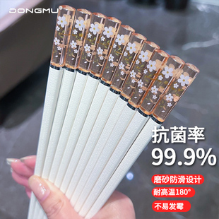 可爱樱花粉嫩少女风筷子家用筷子耐摔防腐一人一筷网红新款 日式
