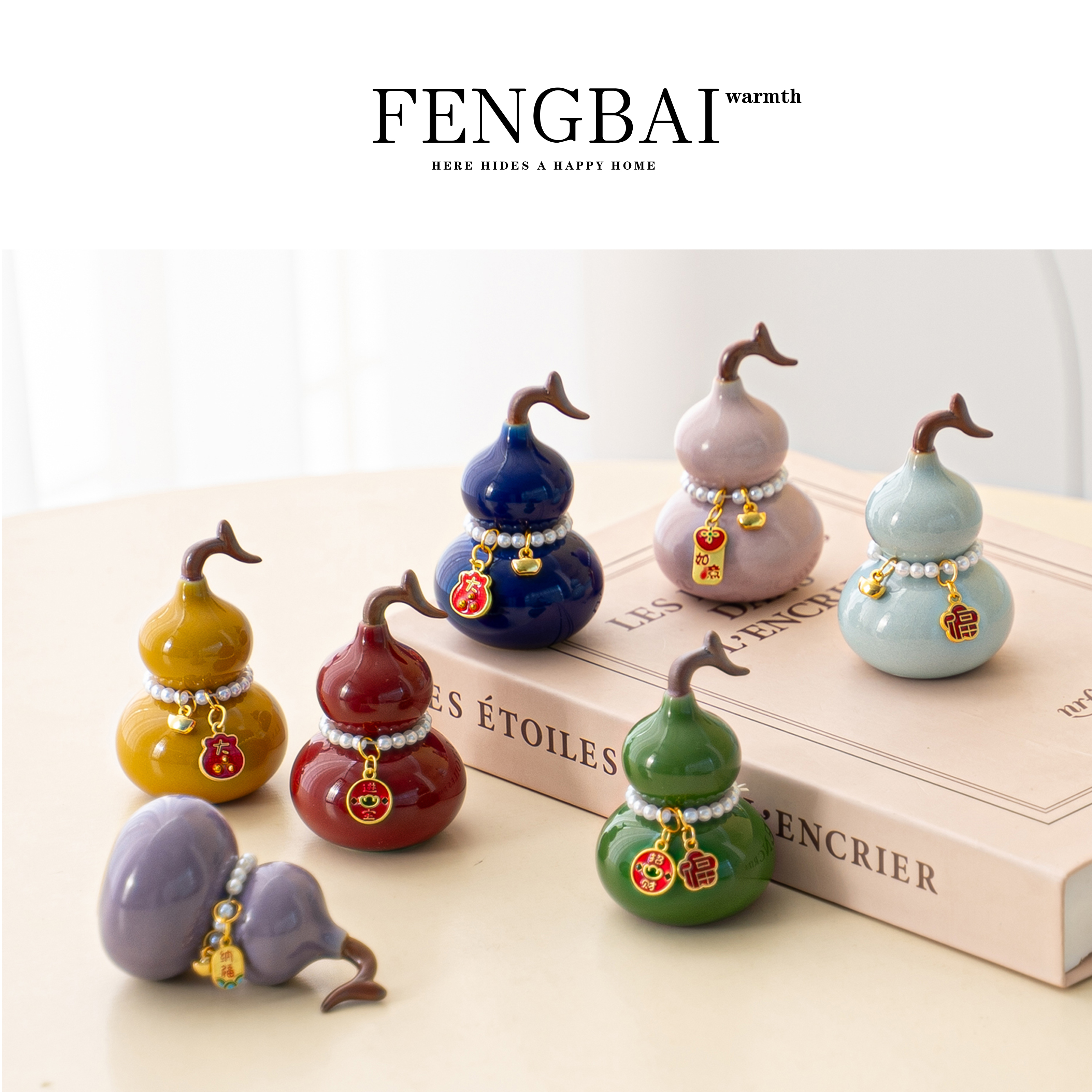 创意陶瓷葫芦摆件套装