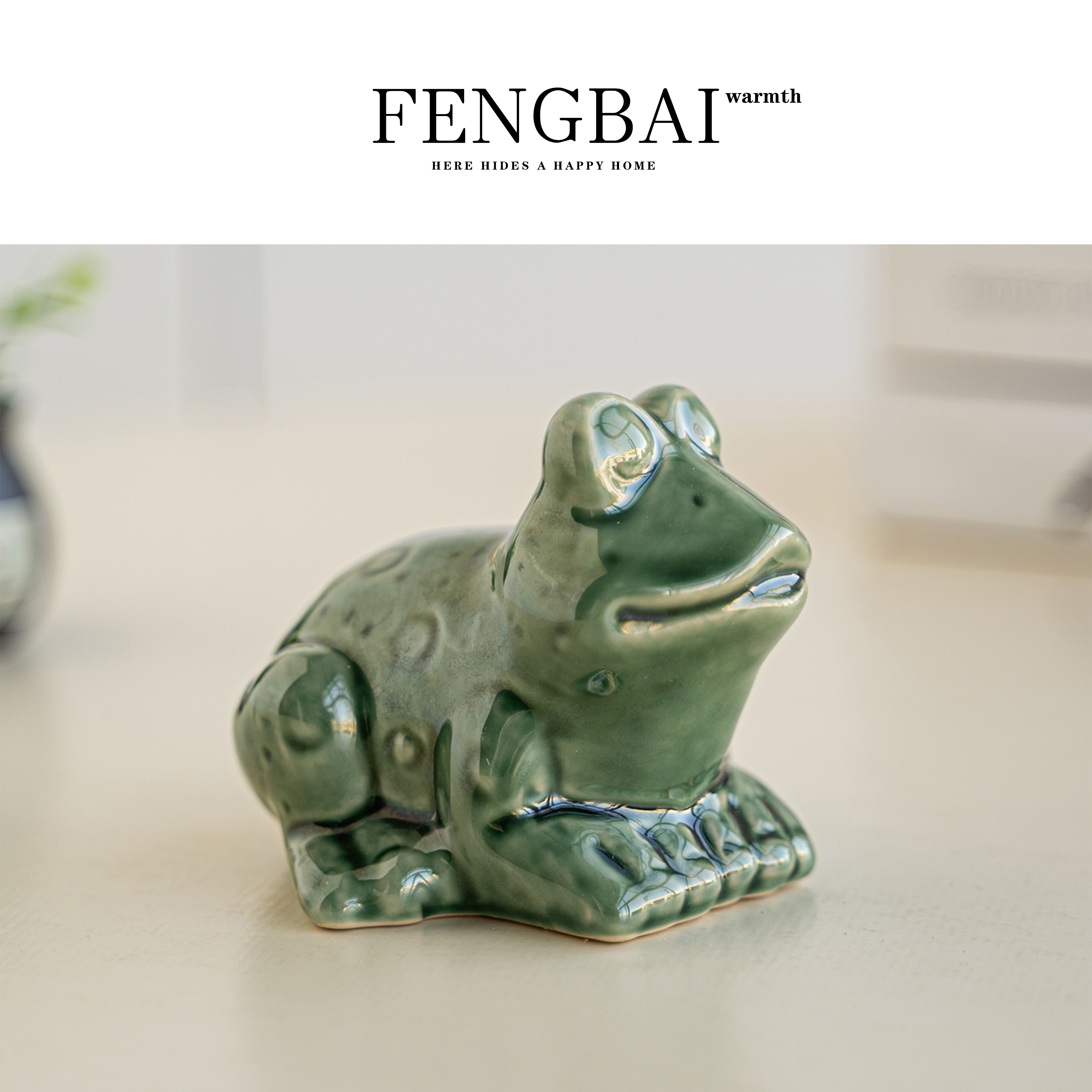 FENGBAI创意陶瓷青蛙桌面摆件