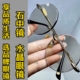 纯水晶无框太阳镜男女高清护目开车墨镜清凉眼镜