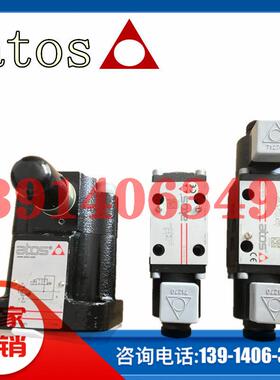 全新原装意大利atos流量调速阀DHQ-013/C/1-1-1X24DC QV-06/1包邮