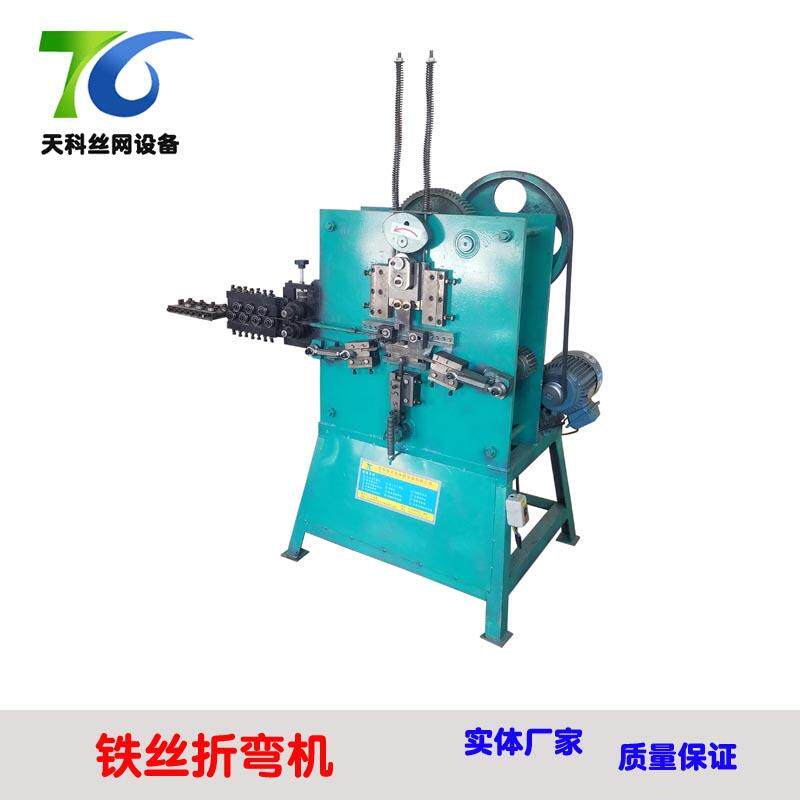 铁线d扣机 打包带四方扣成型机器 吊顶龙骨挂钩折弯机