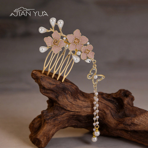 花落云鬓古风玉花坠流苏汉服梳