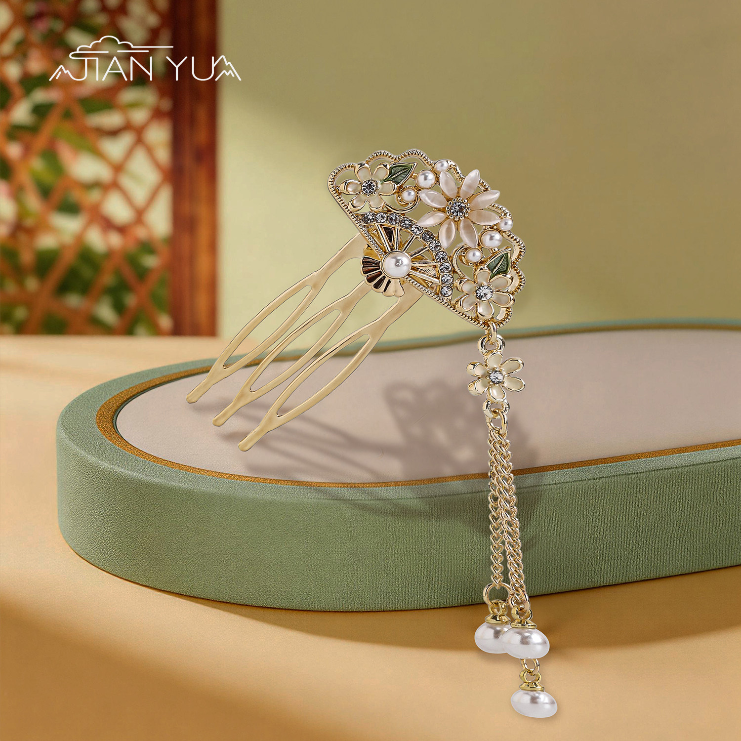 【琉光扇语】新中式流苏插梳 汉服头饰古风旗袍盘发珍珠水钻发梳