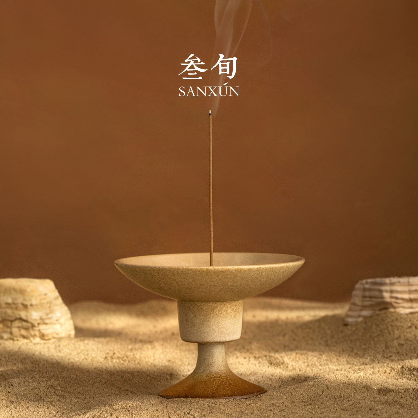 三旬敦煌高足香炉陶瓷图片