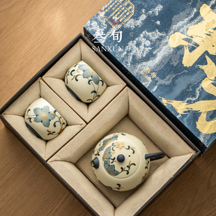 三旬手绘青花缠枝莲陶瓷泡茶壶家用西施壶功夫茶具一壶二杯礼盒装