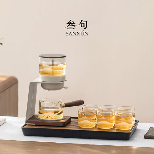 三旬无争懒人功夫茶具套装礼盒装