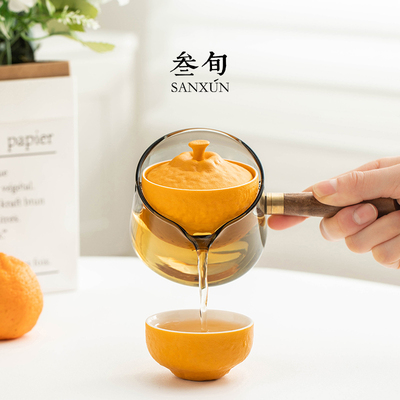 三旬大吉大利转转泡茶壶