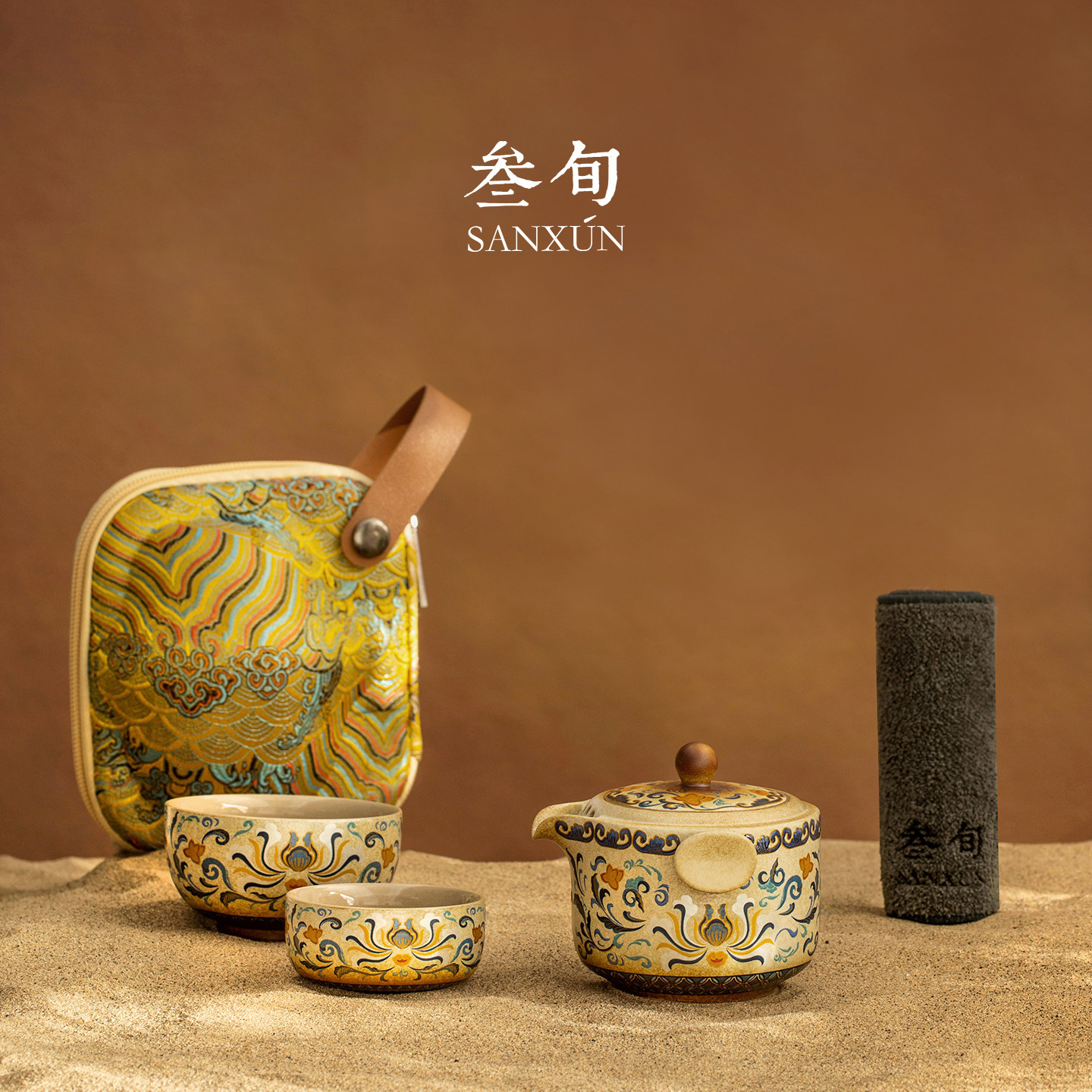 三旬敦煌金银错缠枝一壶二杯快客杯便携式旅行茶具一人独饮小套装