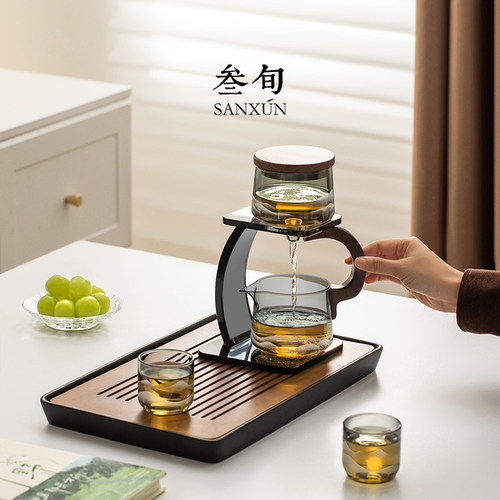 三旬无争玻璃自动功夫茶具套组家用高档轻奢茶壶懒人泡茶神器礼盒
