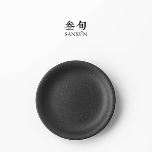 三旬黑陶杯垫禅意陶瓷茶杯托隔热垫中式功夫茶具茶道配件茶艺垫子