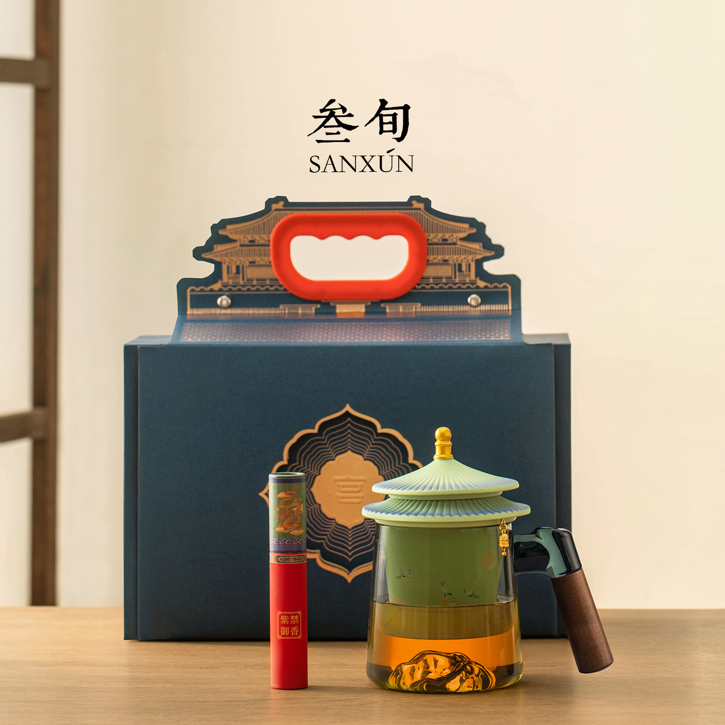 三旬故宫文创玻璃泡茶杯茶水分离