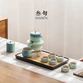 三旬锦绣自动功夫茶具套装 茶壶礼盒送长辈送老师父亲公司商务礼品