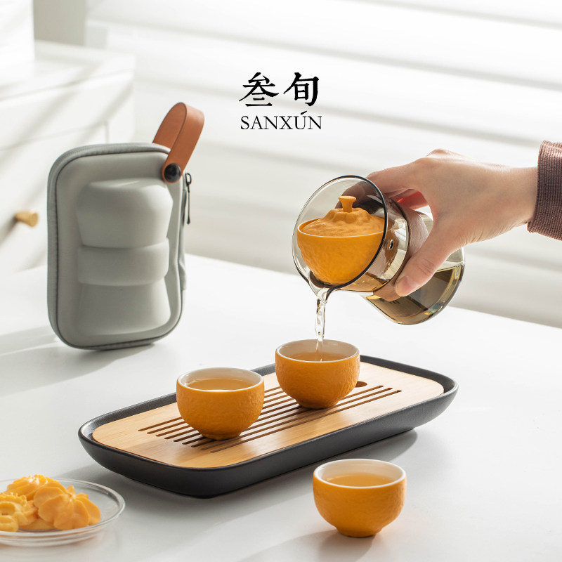 三旬大吉大利旅行茶具套装便携式快客杯一壶三杯子懒人泡茶壶神器