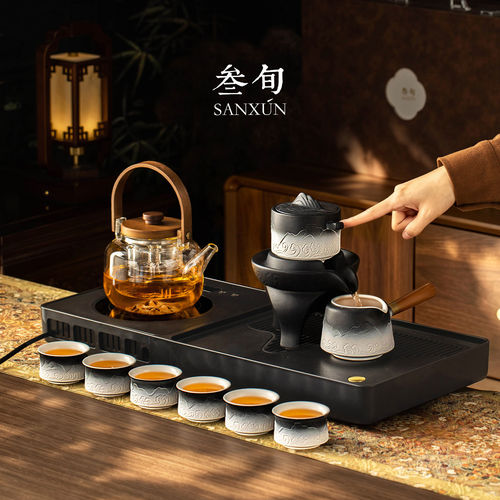 三旬山海观自动茶具套装