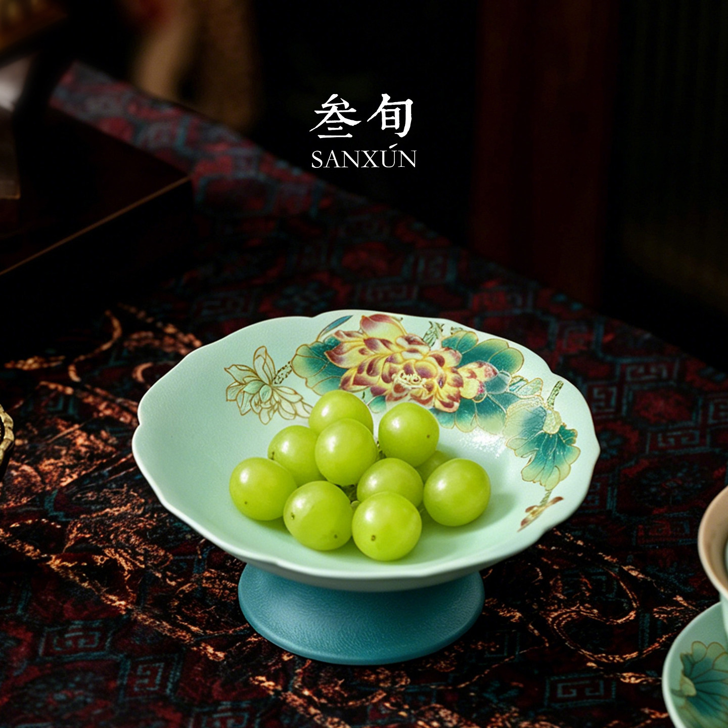 三旬流金莲华果盘高足茶点盘家用中式点心盘陶瓷托盘壶承茶道摆件