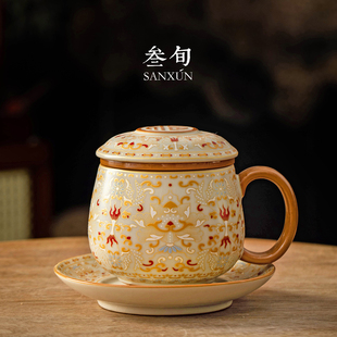 三旬汝窑金银错缠枝纹泡茶杯茶水分离杯家用个人过滤办公水杯礼盒