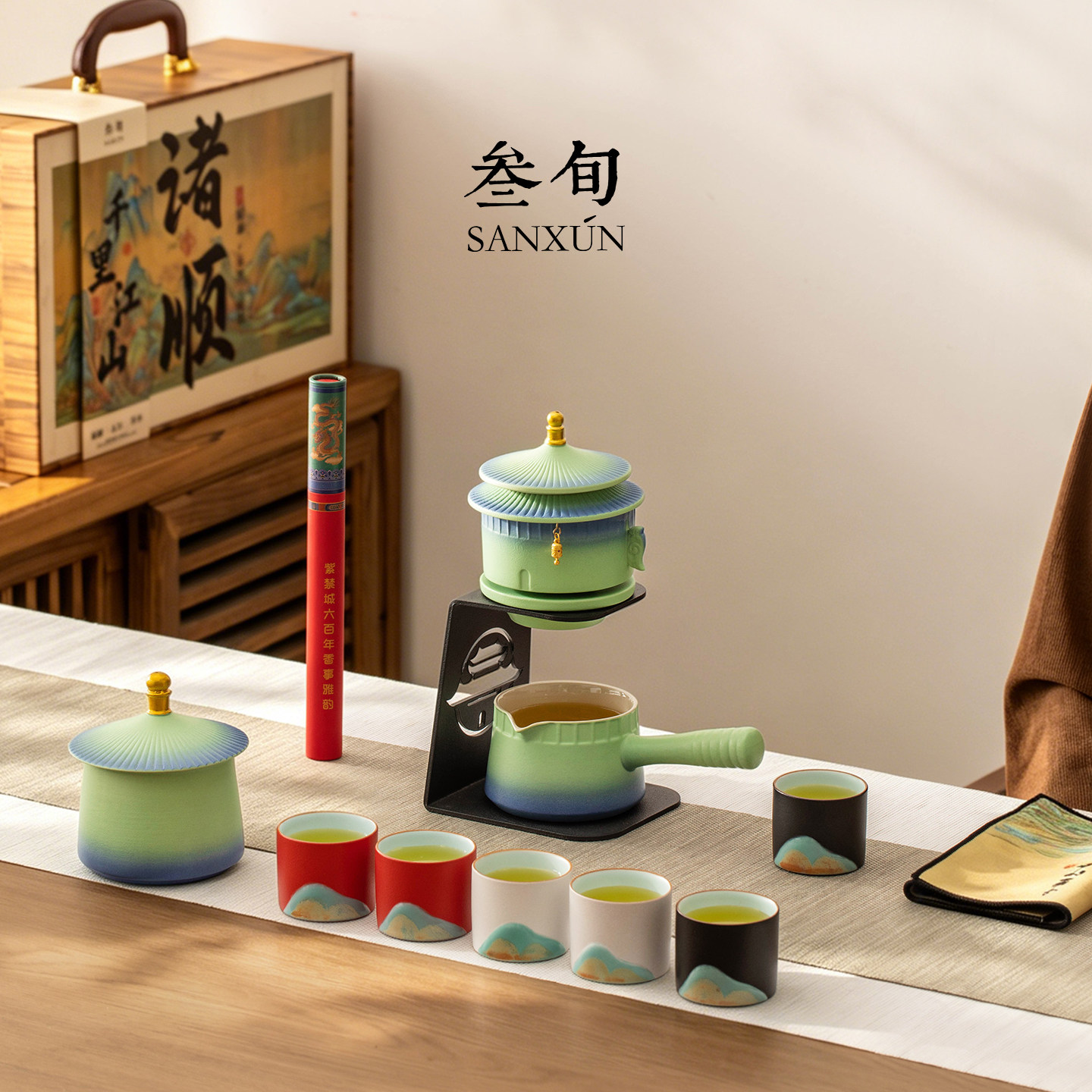 三旬故宫文创自动茶具套装2026新款懒人泡茶器送长辈领导实用礼物