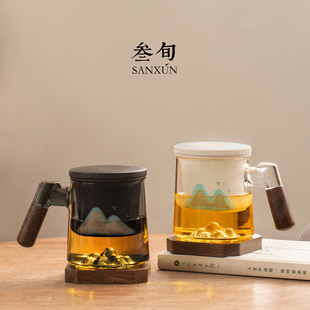 三旬山重山玻璃泡茶杯陶瓷茶水分离杯高端个人专用办公室喝茶杯子