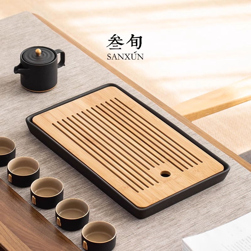 三旬黑陶茶盘家用简约储水式干泡盘沥水托盘茶海现代轻奢茶台茶具