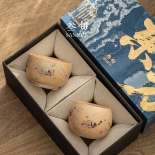 三旬敦煌文创茶杯主人杯陶瓷高档礼盒装夫妻情侣对杯节日伴手礼物