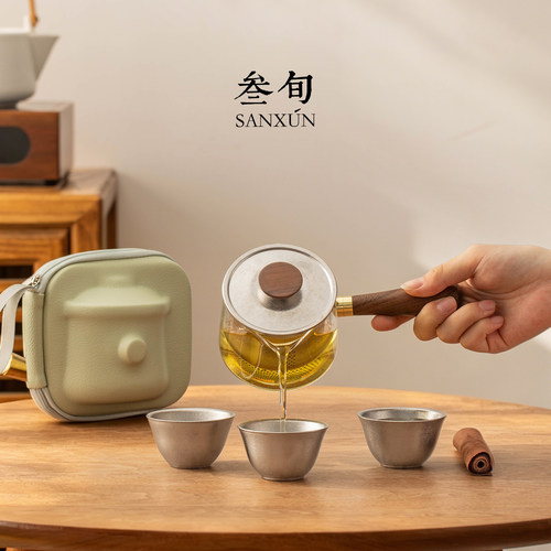 三旬纯钛侧把快客杯旅行茶具套装