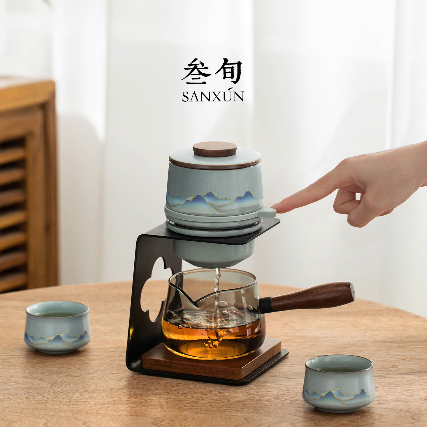 三旬温感汝窑行云懒人功夫茶具