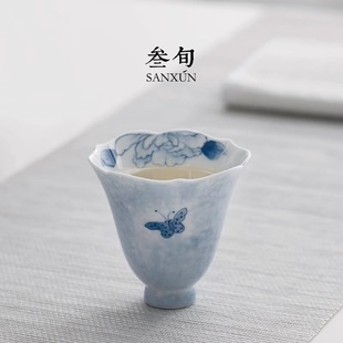 三旬手绘蝶恋花茶杯闻香主人杯陶瓷家用单杯个人专用花瓣品茗杯子