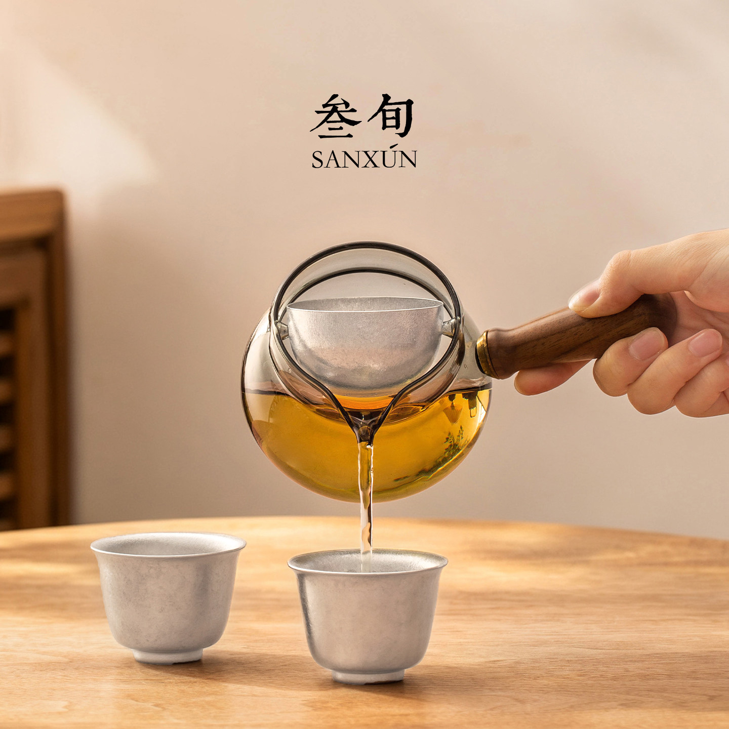 三旬钛屿纯钛转转玻璃小青柑专用泡茶壶2026新款茶水分离泡茶神器