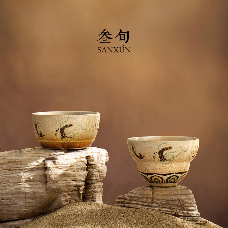 三旬敦煌飞天茶杯主人杯品茗杯陶瓷家用个人专用喝茶杯子茶具高档,餐饮具,茶杯,淘宝优惠券,粉丝福利购,淘宝优惠卷