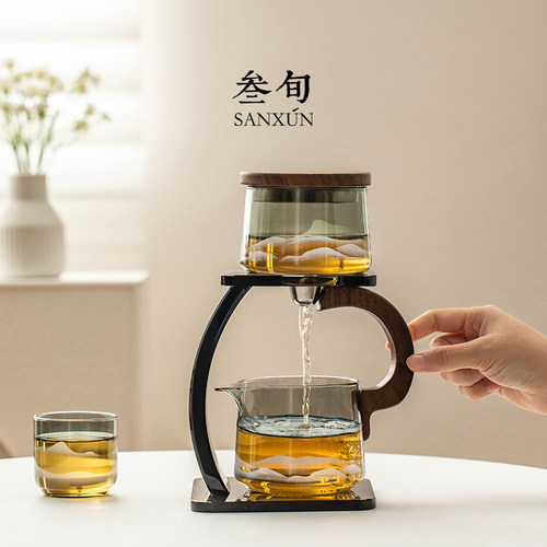 三旬无争(磁吸款)自动泡茶器