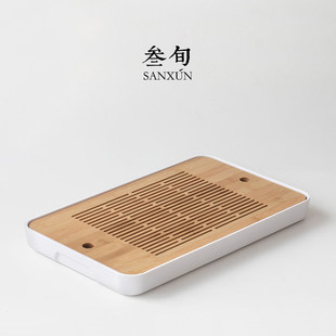 三旬 竹制茶盘储水式茶海家用简约小茶台托盘功夫茶具干泡盘托盘