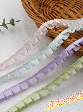 1.2cm精美涤纶缎带褶皱花边服装裙摆DIY工艺饰品配件打折花边丝带