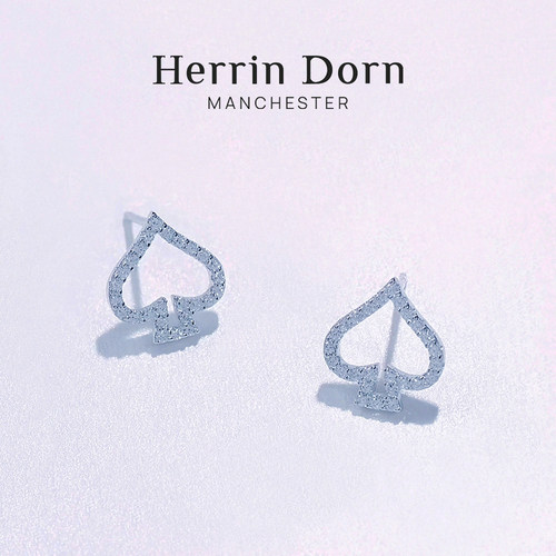 HerrinDorn经典黑桃系列黑桃耳钉