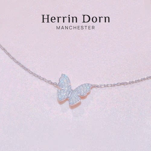 赫琳德漫步庄园系列灵动蝴蝶项链