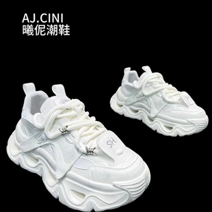 休闲鞋 男士 时尚 百搭厚底老爹鞋 轻底 A男鞋 皮网结合鞋 2026春夏新款