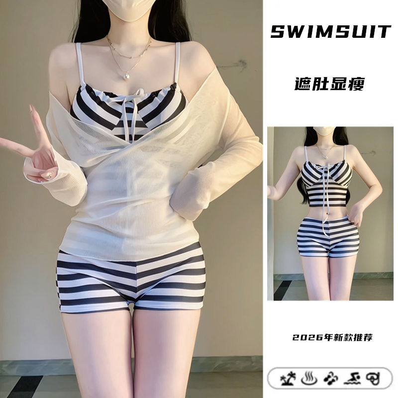 泳衣女分体三件套保守显瘦高级感