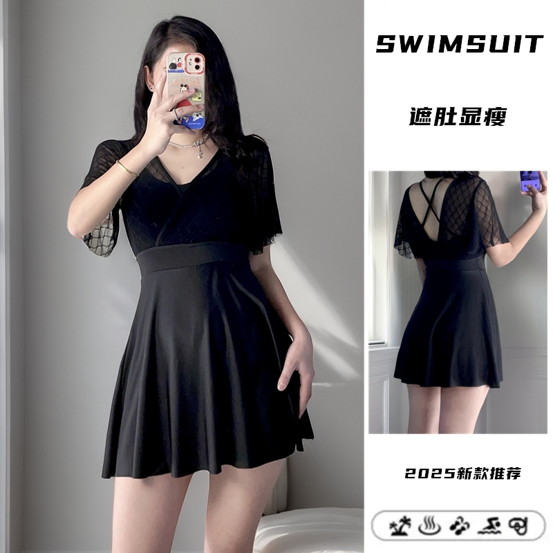 泳衣女裙式连体大码胖MM时尚保守