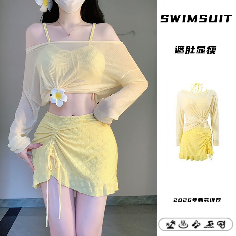 游泳衣女裙式分体三件套大码胖MM