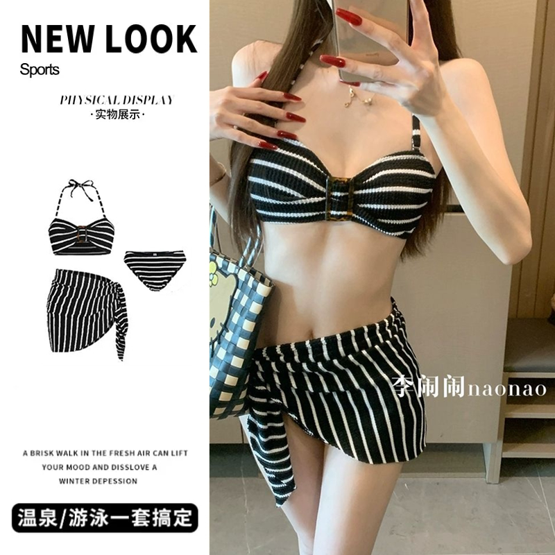 泳衣女条纹性感韩版ins带沙滩裙