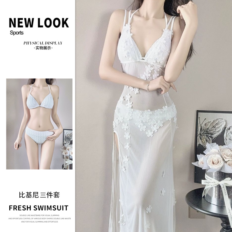 泳衣女比基尼三件套韩版气质超仙